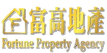 富高地產
